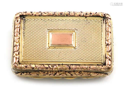 A George IV silver-gilt vinaigrette, by William Ellerby, London 1827, rectangular form, the hinged