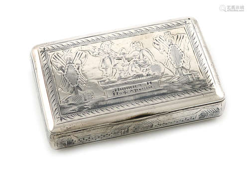 A 19th century Russian silver and niello work snuff box, assay master Nikolay Dubrovin, Moscow circa