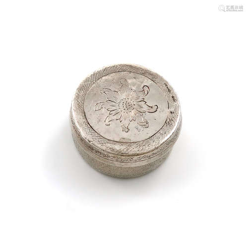 A William and Mary silver patch box, maker's mark I.C, London 1690, circular form, the pull-off