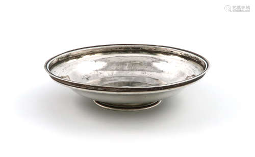 A George II silver sugar bowl / chalice cover, maker's mark partially worn, I?, London 1738,