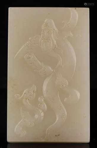 A HETIAN WHITE JADE TABLET CARVED WITH GUANGONG