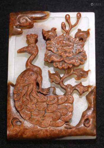 A HETIAN JADE TABLET CARVED WITH PHOENIX PATTERN