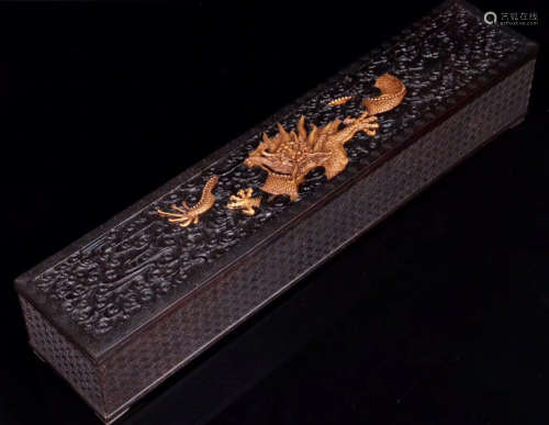 A ZITAN WOOD AND HUANGYANG WOOD BOX WITH DRAGON PATTERN