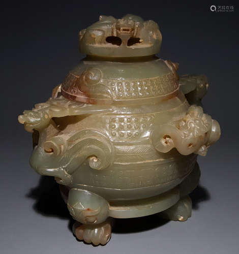 A HETIAN JADE CENSER CARVED WITH BEAST