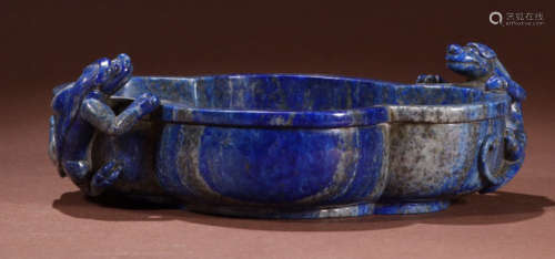 A LAZULI BRUSH POT CARVED WITH BEAST