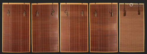 SET OF FIVE BAMBOO CURTAIN