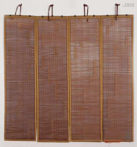 SET OF FOUR BAMBOO CURTAIN WITH BOX