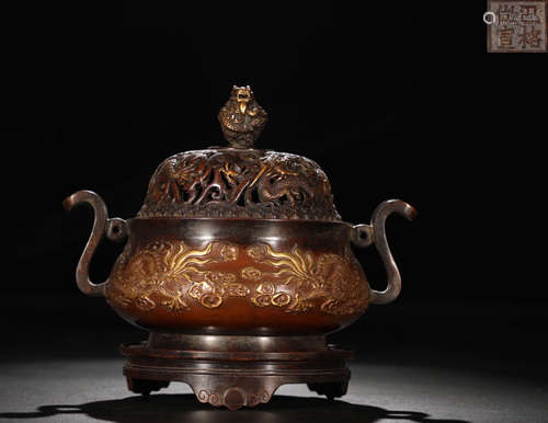 A GILT BRONZE CENSER CARVED WITH DRAGON PATTERN