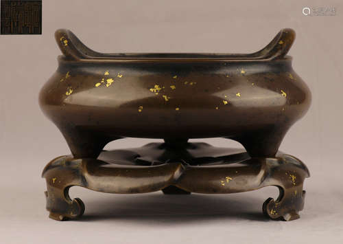 A COPPER CENSER WITH MARK