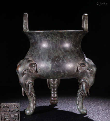 A COPPER CENSER WITH BEAST FEET