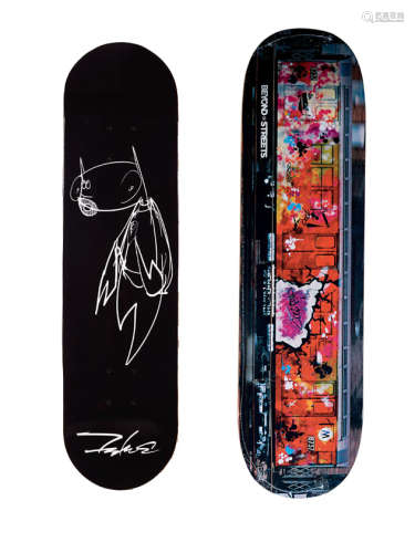 Futura 滑板一组两个 2019年 彩绘 滑板