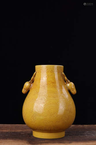 A Chinese Yellow Dragon Pattern Porcelain Zun