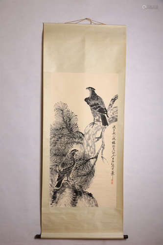 A Chinese Cat Painting Scroll, Mark