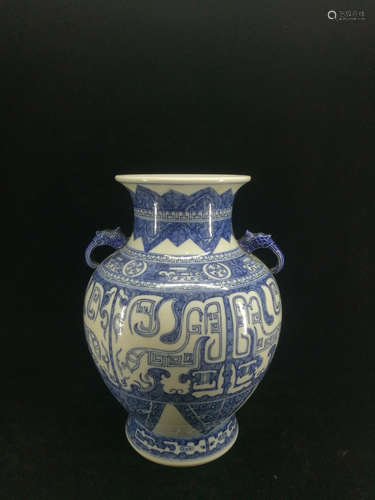 A Chinese Blue and White Beast Pattern Porcelain Zun