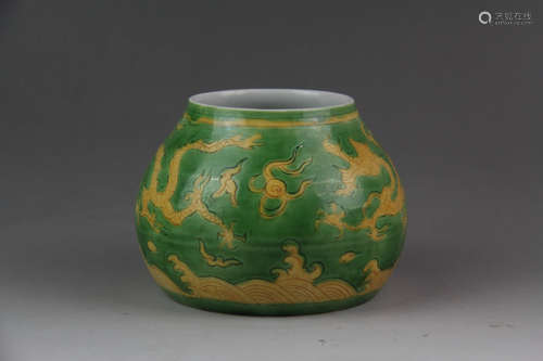 A Chinese Yellow Background Dragon Pattern Porcelain Water Pot