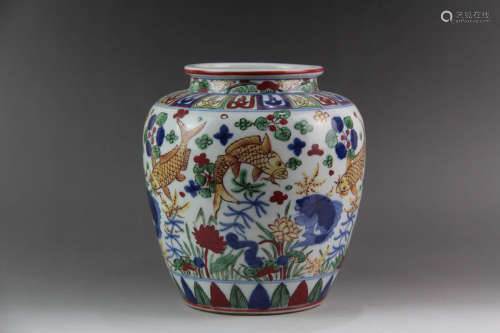 A Chinese Multi Colored Fish and algae grain Porcelain Jar