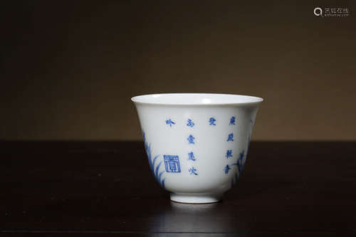 A Chinese Blue and White Porcelain Cup