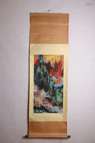 A Chinese Landscape Painting Scroll, Liu Haisu Mark