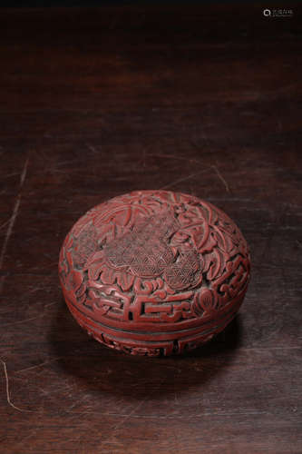 A Chinese Wooden Lacquerware Box