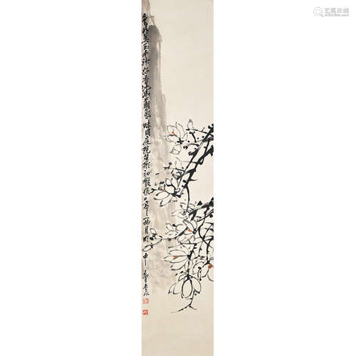 A Chinese Mangnolia Painting Scroll, Wu Changshuo Mark