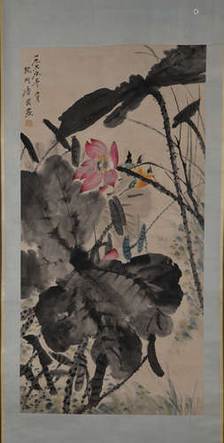 A Chinese Lotus Painting, Tang Yun Mark