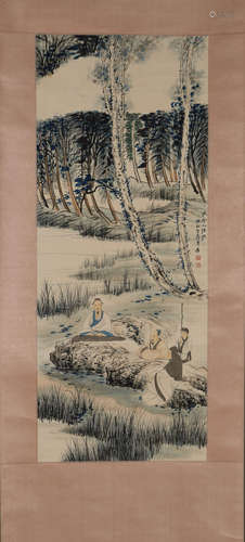 A Chinese Painting , Zhang Daqian Mark