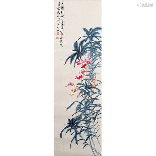 A Chinese Flowers Painting Scroll, Huang Binhong Mark