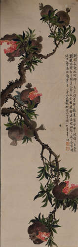 A Chinese Pomegranate Painting, Tong Danian Mark