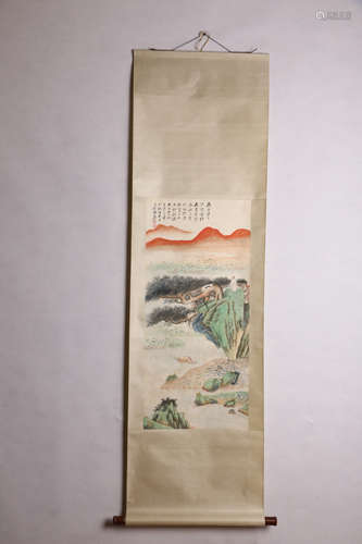 A Chinese Landscape Painting Scroll, Zhang Daqian Mark