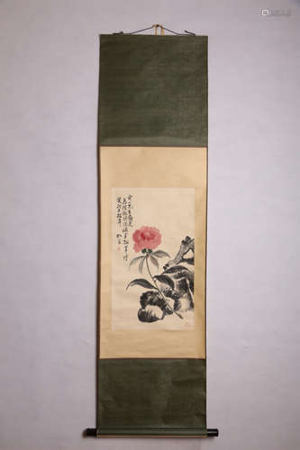 A Chinese Flower Painting Scroll, Huang Binhong Mark