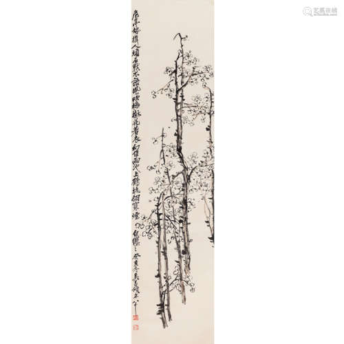 A Chinese Plum blossom Ink Painting Scroll, Wu Changshuo Mark