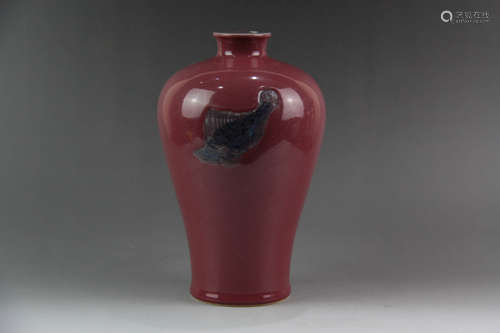 A Chinese Underglazed Red Porcelain Vase