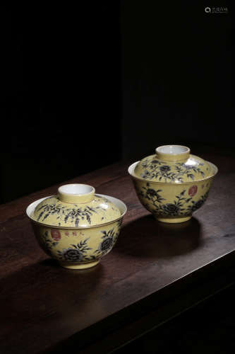A Pair of Chinese Yellow Floral Bowls with Cover