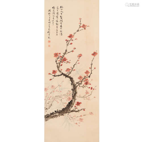 A Chinese Plum blossom Painting Scroll, Wu Fufan and Pu Xinyu Mark