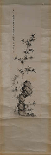 A Chinese Bamboo Ink Painting, Qi Gong Mark