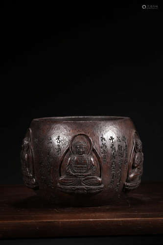 A Chinese Carved scriptures Bamboo Alms Bowl