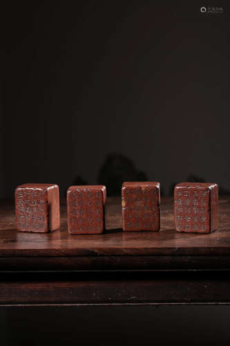 A Set of Chinese Carved Shoushan Stone Inscribed Seals, 4pcs