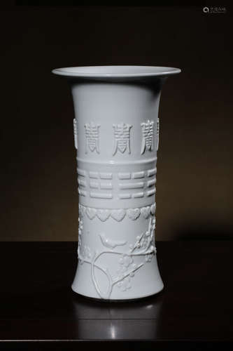 A Chinese Dehua Kiln White Glazed Flower&Bird Pattern Porcelain Flower Gu