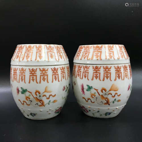 A Pair of Chinese Floral Porcelain