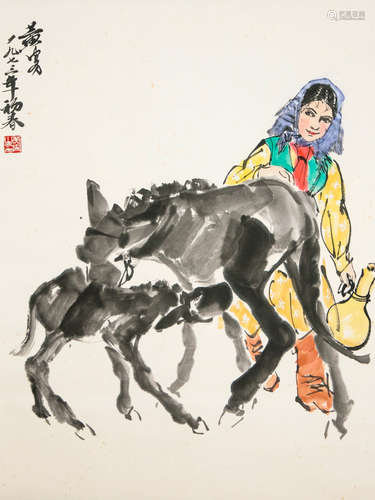 A Chinese Painting Scroll, Huang Zhou Mark