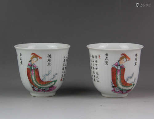 A Pair of Chinese Figure Painted Porcelain Cups