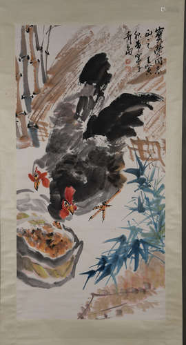 A Chinese Cocks Painting, Yu Xining Mark