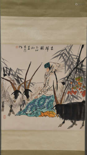 A Chinese Painting, Liu Dawei Mark