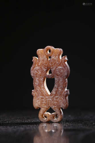 A Chinese Dragon Carved Gaogu Jade Pendant