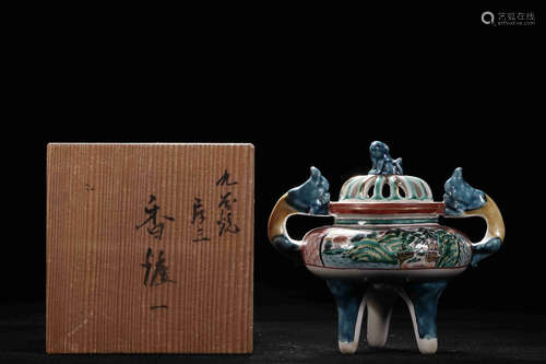 A Chinese Famille Rose Porcelain Three-legged Incense Burner