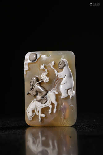 A Chinese Carved Natural Agate Board