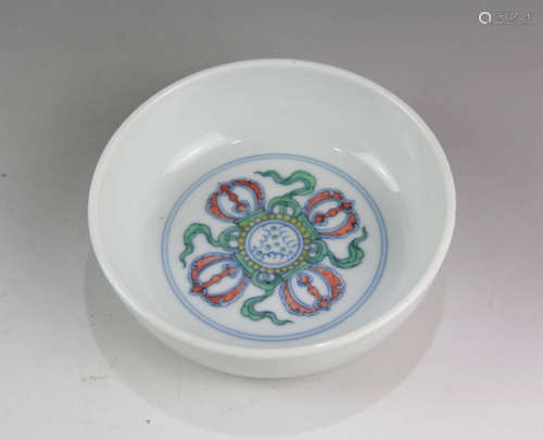 A Chinese Multi Colored Porcelain Plate