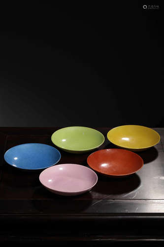 A Set of Chinese Plain Color Porcelain Plates, 5pcs