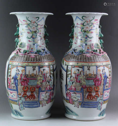 A Pair of Chinese Famille Rose Porcelain Vase