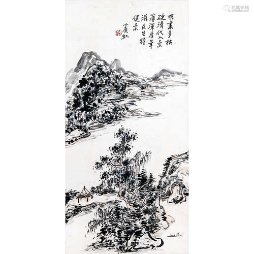 A Chinese Landscape Painting Scroll, Huang Binhong Mark